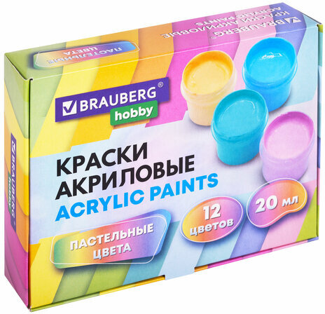 Краски акриловые ПАСТЕЛЬНЫЕ для рисования и творчества 12 цветов по 20 мл, BRAUBERG HOBBY, 192440
