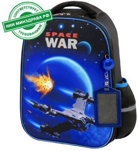 Ранец ЮНЛАНДИЯ LIGHT, 2 отделения, &quot;Space war&quot;, 38х29х16 см, 270607