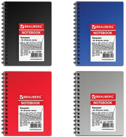 Блокнот МАЛЫЙ ФОРМАТ (105х145 мм) А6, 60 л., гребень сбоку, пластиковая обложка+картон, клетка, BRAUBERG, "Офис", 125398