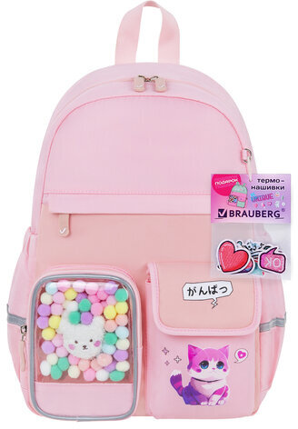 Рюкзак BRAUBERG PASTEL с термонашивками в комплекте, "Anime kitten", персиковый, 40х29х14 см, 272065