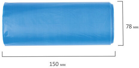 Мешки для мусора LAIMA "ULTRA" 120 л синие, рулон 10 шт. особо прочные, ПНД 23 мкм, 70х110 см, 607695