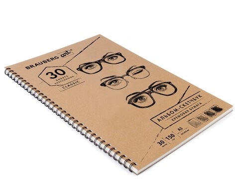 Скетчбук, слоновая кость 150 г/м2, 297х420 мм, 30 л., гребень, BRAUBERG ART CLASSIC, 128946