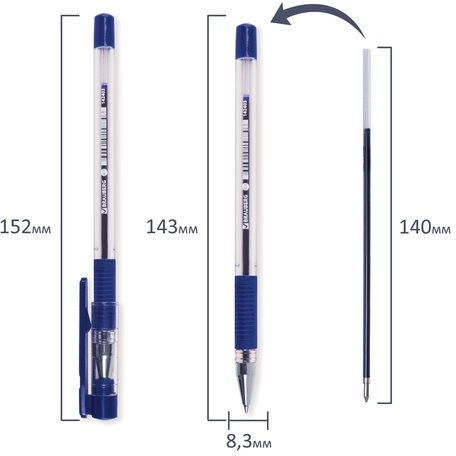 Ручка шариковая с грипом BRAUBERG "X-Writer", СИНЯЯ, узел 0,7 мм, линия письма 0,35 мм, 142403