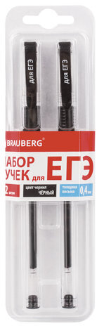 Ручки гелевые &quot;ДЛЯ ЕГЭ&quot; с грипом, ЧЕРНЫЕ, НАБОР 2 штуки, BRAUBERG, узел 0,7 мм, линия письма 0,4 мм, блистер, 142708