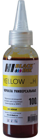 Чернила HI-BLACK для HP (Тип H) универсальные, желтые 0,1 л, водные, 15070103991U