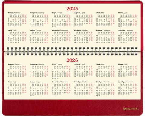 Планинг датированный 2025 305х140 мм BRAUBERG "Iguana", под кожу, красный, 115694