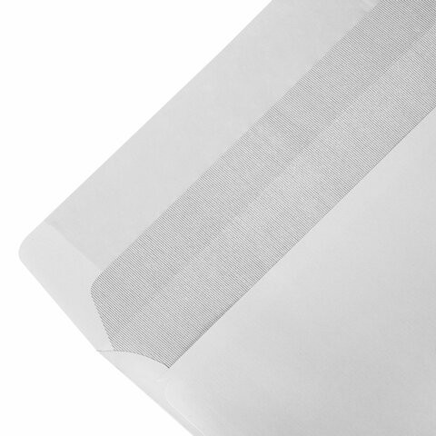 Конверты С4 (229х324 мм), клей, "Куда-Кому", 90 г/м2, КОМПЛЕКТ 50 шт., внутренняя запечатка, STAFF, 116570