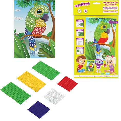 Набор для творчества "Сверкающая мозаика из мягкого пластика", "Попугай", 21х29 см, ЮНЛАНДИЯ, 662362
