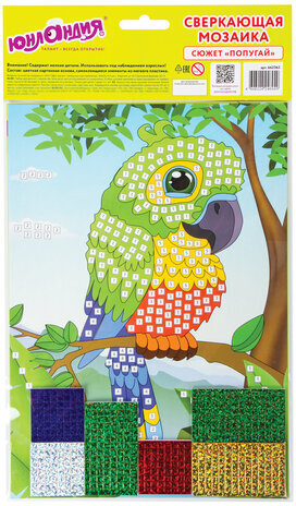 Набор для творчества "Сверкающая мозаика из мягкого пластика", "Попугай", 21х29 см, ЮНЛАНДИЯ, 662362