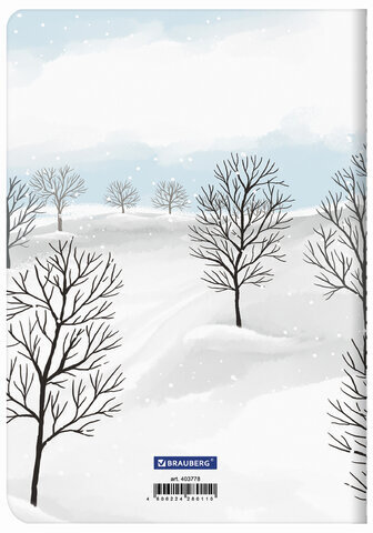 Тетрадь 40 л. в клетку обложка SoftTouch, бежевая бумага 70 г/м2, сшивка, А5 (147х210 мм), ЗИМНЯЯ ПРОГУЛКА, BRAUBERG, 403778