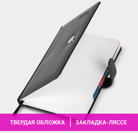 Ежедневник датированный 2024 А5 148х218 мм GALANT "Ritter", под кожу, черный, 114764