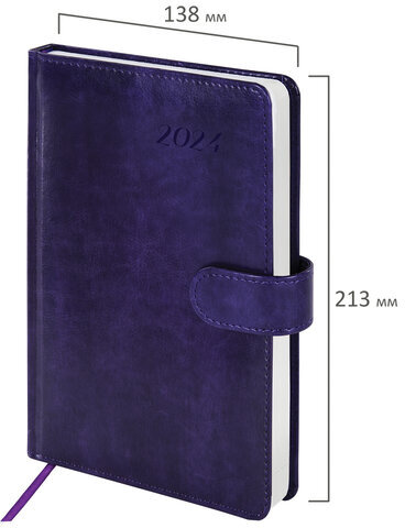 Ежедневник датированный 2024 А5 138x213 мм BRAUBERG "Legend", застёжка, под кожу, фиолетовый, 114864