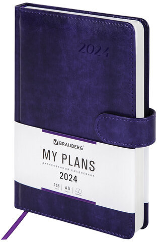 Ежедневник датированный 2024 А5 138x213 мм BRAUBERG "Legend", застёжка, под кожу, фиолетовый, 114864