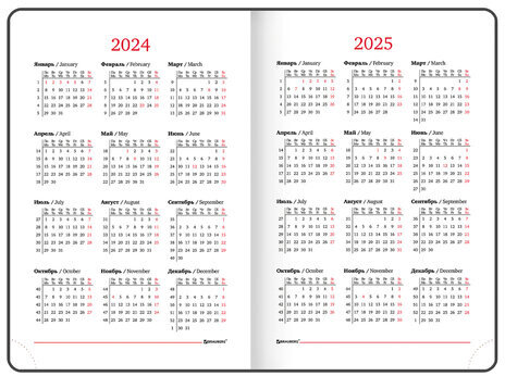 Ежедневник датированный 2024 А5 138x213 мм BRAUBERG "Legend", застёжка, под кожу, фиолетовый, 114864