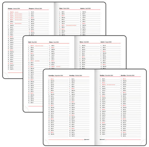Ежедневник датированный 2024 А5 138x213 мм BRAUBERG "Legend", застёжка, под кожу, фиолетовый, 114864