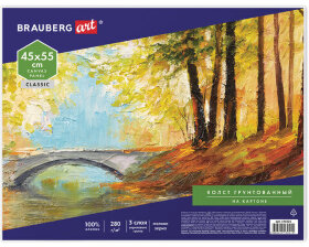 Холст на картоне BRAUBERG ART CLASSIC, 45х55 см, грунтованный, 100% хлопок, мелкое зерно, 191021