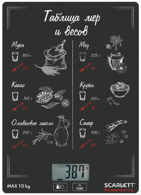 Весы кухонные SCARLETT SC-KS57P64, электронный дисплей, max вес 10 кг, тарокомпенсация, стекло