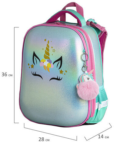 Ранец BRAUBERG SHINY, 2 отделения, с брелком, "Magic unicorn", 38х28х14 см, 270694