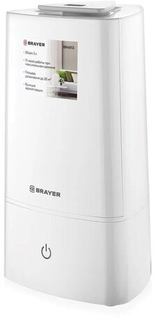 Увлажнитель BRAYER BR4913, объем бака 3 л, 22 Вт, арома-контейнер, белый
