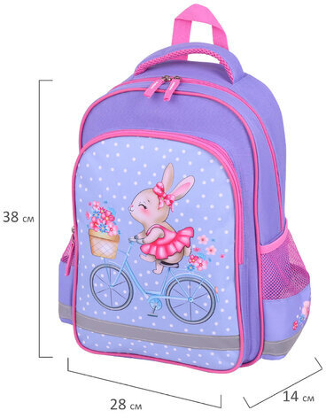 Рюкзак ПИФАГОР SCHOOL, 1 отделение, 3 кармана, "Little beauty", 38x28х14 см, 271402
