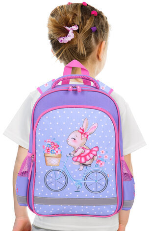 Рюкзак ПИФАГОР SCHOOL, 1 отделение, 3 кармана, "Little beauty", 38x28х14 см, 271402
