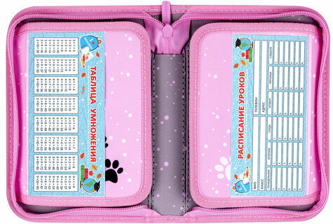 Пенал BRAUBERG, 1 отделение, 2 откидные планки, полиэстер, 21х14 см, "Elegant cat", 271514