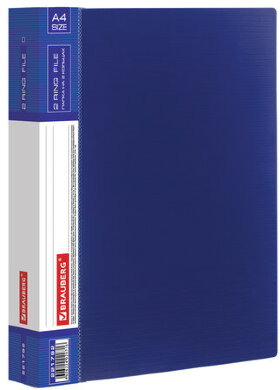 Папка на 2 кольцах BRAUBERG &quot;Contract&quot;, 35 мм, синяя, до 270 листов, 0,9 мм, 221792