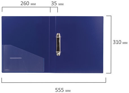Папка на 2 кольцах BRAUBERG "Contract", 35 мм, синяя, до 270 листов, 0,9 мм, 221792