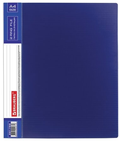 Папка на 2 кольцах BRAUBERG "Contract", 35 мм, синяя, до 270 листов, 0,9 мм, 221792