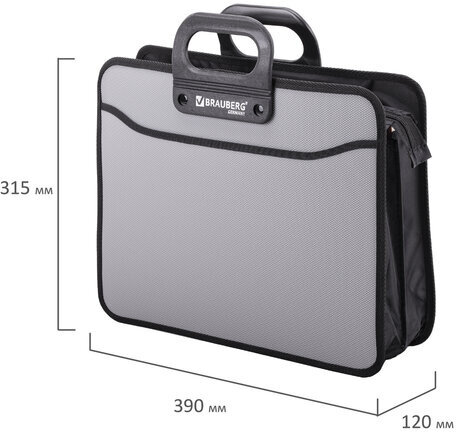 Папка-портфель пластиковая BRAUBERG ПРЕМЬЕР А4 (390х315х120 мм), 3 отделения, фактура "бисер", серая, 223083