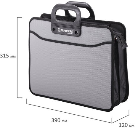 Папка-портфель пластиковая BRAUBERG ПРЕМЬЕР А4 (390х315х120 мм), 3 отделения, фактура "бисер", серая, 223083