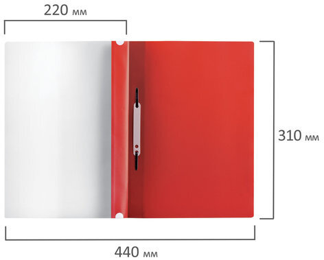 Скоросшиватель пластиковый с перфорацией BRAUBERG, А4, 140/180 мкм, красный, 226582