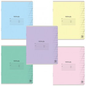 Тетрадь 12 л. ЮНЛАНДИЯ КЛАССИЧЕСКАЯ, косая линия, обложка картон, АССОРТИ 5 видов.105649