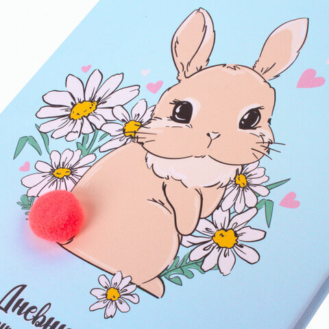 Дневник 1-4 класс 48 л., кожзам (твердая), 3D-элемент, ЮНЛАНДИЯ, "МИЛАШКА", 105944