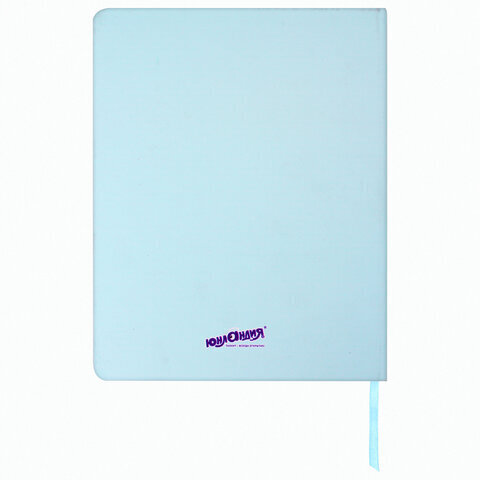 Дневник 1-4 класс 48 л., кожзам (твердая), 3D-элемент, ЮНЛАНДИЯ, "МИЛАШКА", 105944