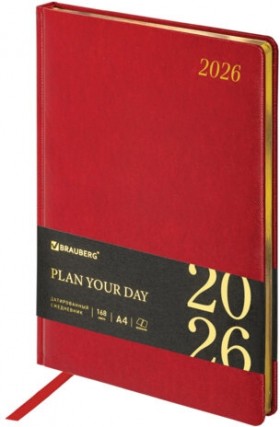 Ежедневник датированный 2026 БОЛЬШОЙ ФОРМАТ 210х297 мм, А4, BRAUBERG &quot;Iguana&quot;, под кожу, красный, 117246