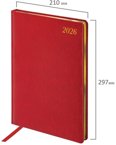 Ежедневник датированный 2026 БОЛЬШОЙ ФОРМАТ 210х297 мм, А4, BRAUBERG "Iguana", под кожу, красный, 117246