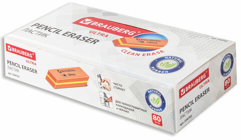 Ластик BRAUBERG "Ultra", 41х14х8 мм, оранжевый, натуральный каучук, 228705