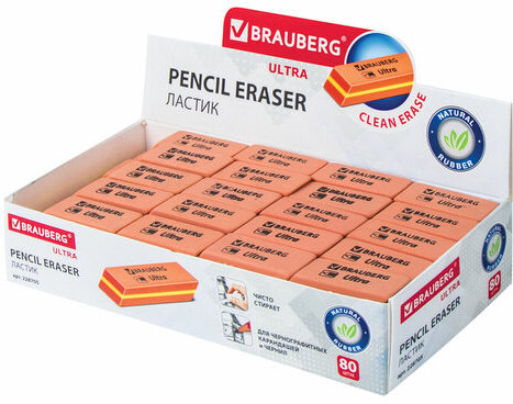 Ластик BRAUBERG "Ultra", 41х14х8 мм, оранжевый, натуральный каучук, 228705