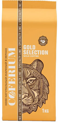 Кофе в зернах COFERIUM "GOLD SELECTION", 1000 г, вакуумная упаковка, 48006