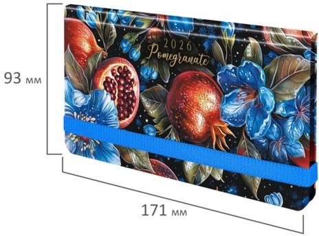 Еженедельник датированный 2026 с резинкой 171х93 мм, BRAUBERG, твердый, УФ-ЛАК, 64 л., "Гранат", 117351