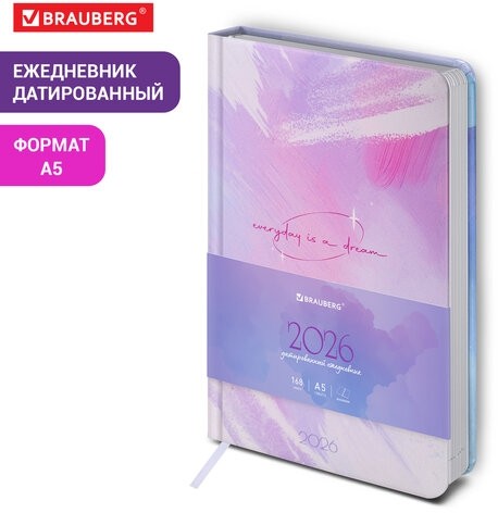 Ежедневник датированный 2026 А5 138x213 мм, BRAUBERG "Vista", под кожу твердый, "Pastel", 117458