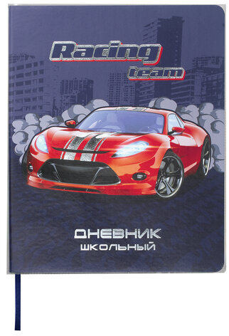 Обложки 210х350 мм, КОМПЛЕКТ 10 шт., для тетрадей и дневников, ПИФАГОР, ПЭ, 60 мкм, 229368