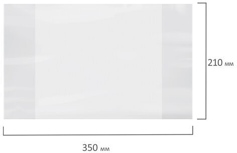 Обложки 210х350 мм, КОМПЛЕКТ 10 шт., для тетрадей и дневников, ПИФАГОР, ПЭ, 60 мкм, 229368