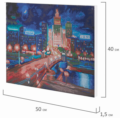 Картина стразами (алмазная мозаика) 40х50 см, ОСТРОВ СОКРОВИЩ "Ночная Москва", на подрамнике, 662594