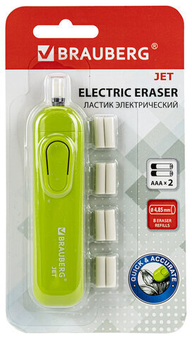 Ластик электрический BRAUBERG JET, питание от 2 батареек ААА, 8 сменных ластиков, салатовый, 229615