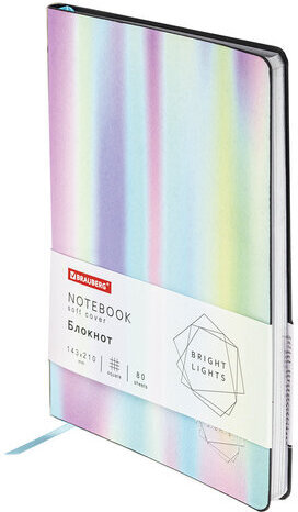 Блокнот А5 (143x210 мм), BRAUBERG VISTA "Gradient", под кожу, гибкий, срез фольга, 80 л., 112083