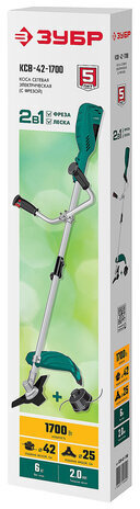Триммер электрический ЗУБР КСВ-42-1700, 1700 Вт, 7500 об/мин, ширина скашивания 42 см, КСВ-42-1700