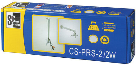 Кронштейн для проектора потолочный CLASSIC SOLUTION CS-PRS-2, 3 степени свободы, высота 43-65 см, 20 кг, белый