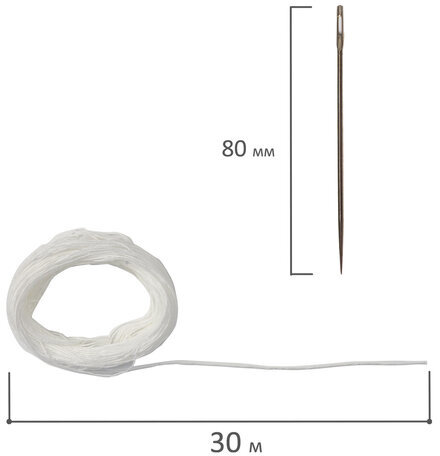 Набор для прошивки документов (игла 80 мм, нить 30 м, наклейки "Прошито, пронумеровано" 10 шт.), STAFF, 604773